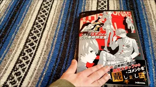 Persona 5 Royal Official Design Works Art Book Flip Through