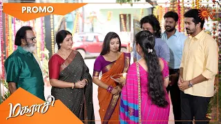 Magarasi - Promo | 28 Sep 2021 | Sun TV Serial | Tamil Serial