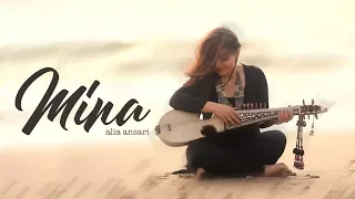 Mina | Alia Ansari | Official Release