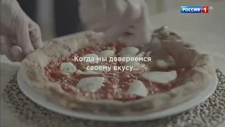 Музыка из рекламы Coca-Cola - Для вкуса нет границ (Россия) (2019)
