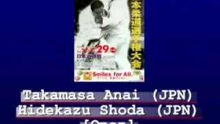 Judo 2009 Japan: Anai (JPN) - Shoda (JPN) [open].