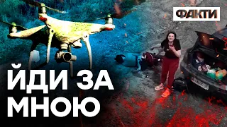 Вивели з місця обстрілу ЗА ДОПОМОГОЮ ДРОНА: неймовірна історія ПОРЯТУНКУ