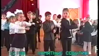 Танцевальный клип  Днестровская школа №2  2015г