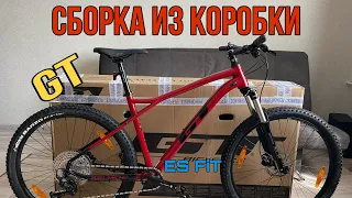 Сборка велосипеда GT Avalanche из коробки