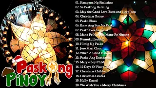 Best Tagalog Christmas 2024 🎁 Greatest Christmas Songs Medey 2024⛄Paskong Pinoy 2024