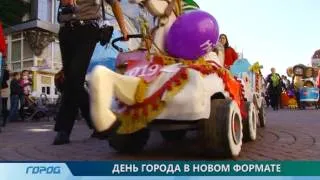 День города 2013 в Нижнем Новгороде