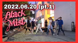 [20220620] BLACK MIST Hongdae busking FULL 1 #블랙미스트 #홍대버스킹