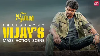 Thalapathy Vijay's Mass Fight Scene🔥 | Jilla | Tamil Action Movie | Kajal Aggarwal | Sun NXT