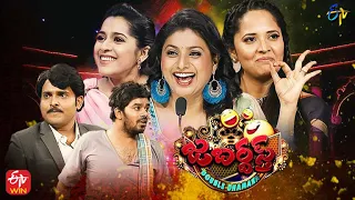 Jabardasth | Double Dhamaka Special Episode | Anasuya, Roja | 30th January 2022 | Full Episode | ETV