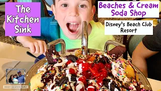 Disney's KITCHEN SINK from Beaches and Cream Soda Shop at Beach Club Resort