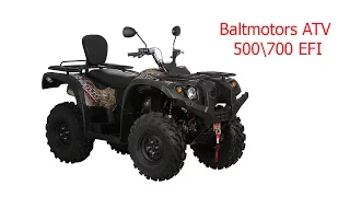 FILM: Baltmotors ATV 500/700 EFI