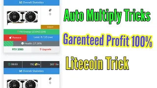 Free-Litecoin Auto Multiply Tricks 100% Win Guaranteed