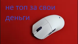 Общий хайп, но мое разочарование. Подробный обзор Darmoshark m3 4k.