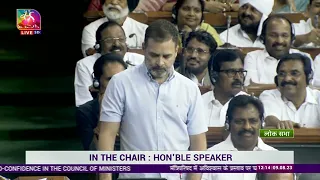 Rahul Gandhi's Remarks | Discussion on Motion of No-Confidence | 09 August, 2023