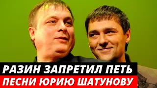 «Не имеет права петь» Разин навсегда запретил петь Шатунову