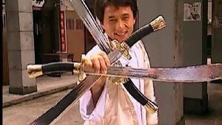 【ジャッキーチェンアクション集】成龍動作集 JACKIE CHAN ACTION