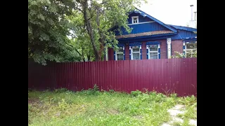 Продается дом в Павловском Посаде