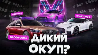 ⚡️ОТКРЫЛ 100 ЛАКШЕРИ КЕЙСОВ НА МАТРЕШКА РП. УШЕЛ В ОКУП? CRMP MOBILE