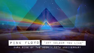 Pink Floyd - "Any Colour You Like"  (Dark Side of the Moon 50th Anniversary)