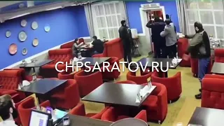 Драка со стрельбой Саратов в кафе