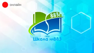 Заседание Управляющего совета (07.04.2021)