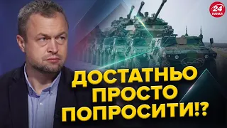 ОГО! Макрон готовий ВІДПРАВИТИ ВІЙСЬКА, якщо … / ATACMS на будь-який смак / Немає ПРОРИВУ ФРОНТУ