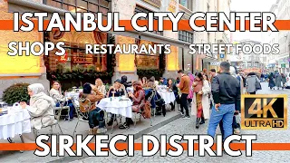 ISTANBUL CITY CENTER SIRKECI DISTRICT IN OLD CITY 4K WALKING TOUR FEBRUARY 2024