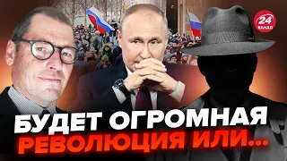 💥ГЕНЕРАЛ СВР: В России начнется НЕОЖИДАННОЕ! Кремль шокирует этот ПРИЕЗД