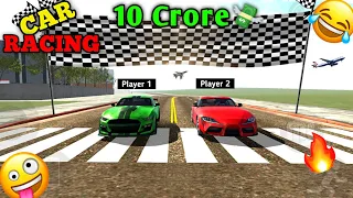 Car Racing 🚙 100 Crore 💸 in°Indian Bikes Driving 3D Funny Story 🤣°|Indian Bike Driving 3D Update 🤩