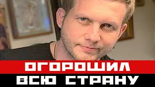 Печальная весть о Корчевникове огорошила всю страну