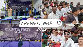 Farewell party NGP Patna 13 |2022 | Vlogger Aditya