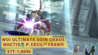 [DFFOO Global] Odin Chaos Challenge Quest - Noctis/Pecil/Fran -   57T/1M