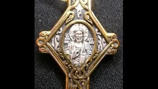 Господь Вседержитель Православный крест
