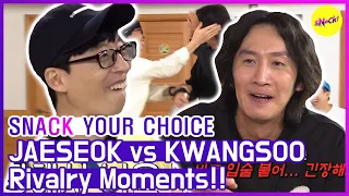 [SNACK YOUR CHOICE] JAESEOK vs KWANGSOO🤣🤣 (ENG SUB)