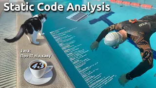 Статичні Аналізатори Коду - Що це та навіщо? - Java: Про ІТ під каву - #43