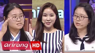 [Intelligence-High School Debate] Ep.10 -  War atrocities must receive the approval of victims