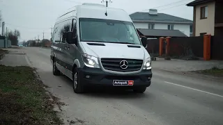Огляд пасажирського Mercedes-Benz Sprinter 315 VIP класу! | Autopark.ua