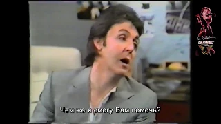 Wings in The Mike Yarwood Christmas Show 1977 ▼Rus subs