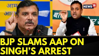 BJP's Sambit Patra Conducts Press Briefing On Sanjay Singh's Arrest In Liquorgate Scandal | News18