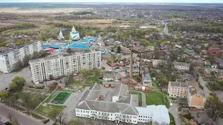 Город Ромны - город история)