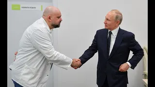 Говорят, Путина заразили в больнице. Всю компанию, Путина, Собянина, Голикову  изолировать и лечить.