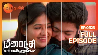 Meenakshi Ponnunga | Latest Full Ep 523 | Meenakshi, Vetri, Yamuna | Zee Tamil