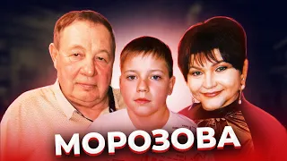 "Во всем виновата реформа!" Тайна Галины МОРОЗОВОЙ