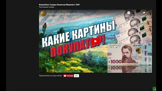 Как включить рекламу на лот на Виолити.