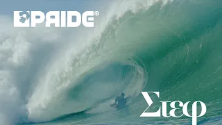 Στεφ // HI-PERFORMANCE BODYBOARDING WITH STEPHANOS KOKORELIS IN PORTUGAL