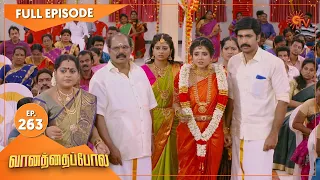 Vanathai Pola - Ep 263 | 30 Oct 2021 | Sun TV Serial | Tamil Serial