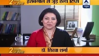 Dr Shikha Sharma tells health benefits of Isabgol (Psyllium husk)