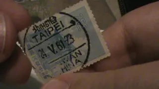 Chinese Postage Stamps Discussed