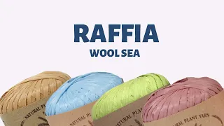 Пряжа RAFFIA от Wool Sea