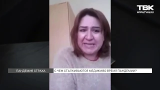 Трагедия с главврачом госпиталя ветеранов: подробности